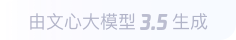 下冶镇360全景影像与AR技术的结合：为用户带来前所未有的手绘地图体验
